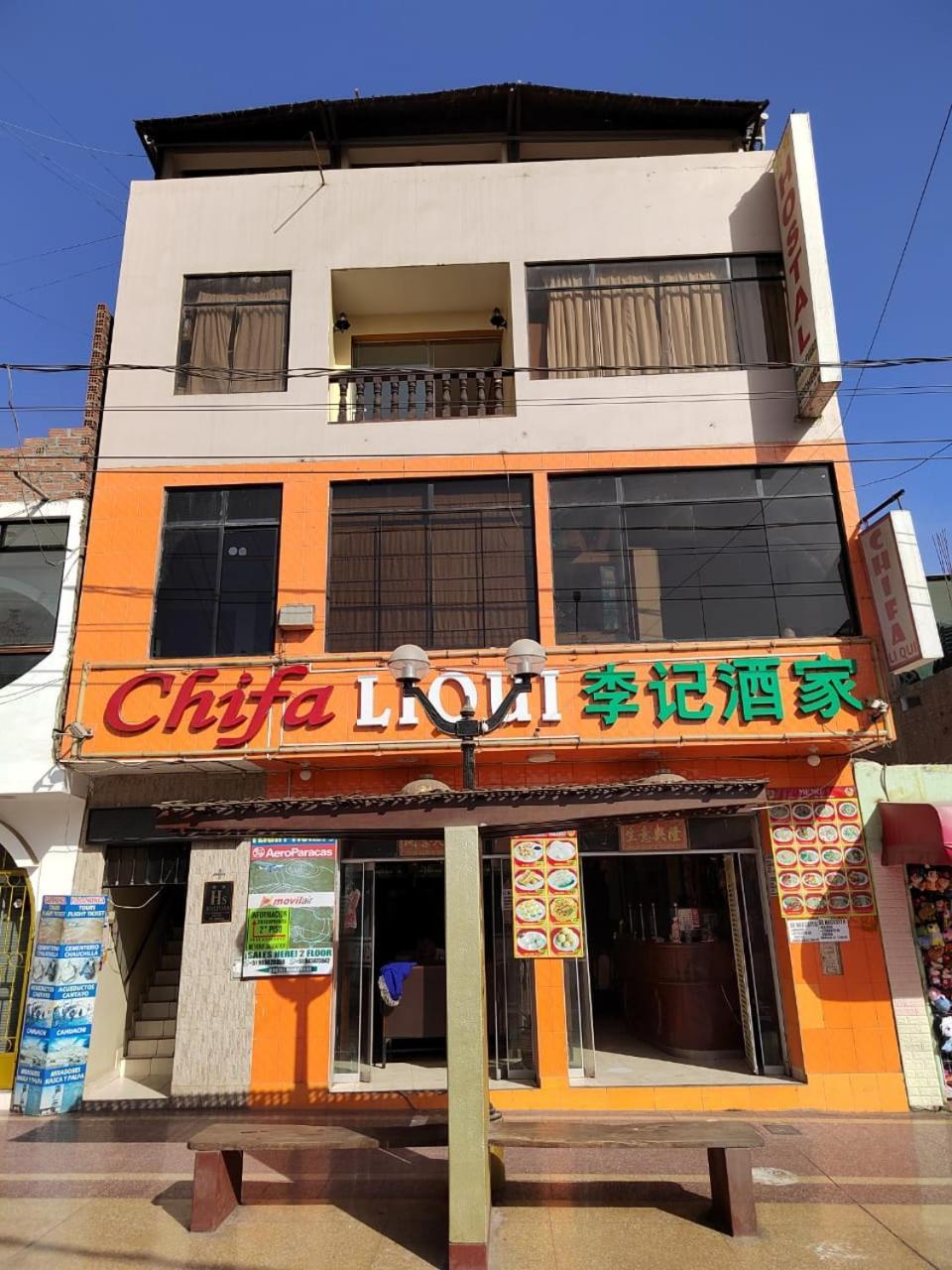Hostal Boulevard Nazca Kültér fotó